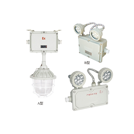 BAJ52系列防爆應(yīng)急燈